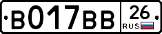 %D0%92017%D0%92%D0%9226
