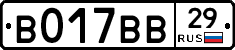 %D0%92017%D0%92%D0%9229