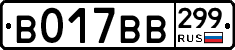 %D0%92017%D0%92%D0%92299