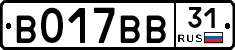 %D0%92017%D0%92%D0%9231