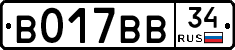%D0%92017%D0%92%D0%9234