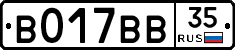 %D0%92017%D0%92%D0%9235