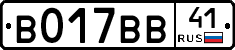 %D0%92017%D0%92%D0%9241