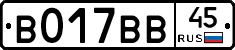%D0%92017%D0%92%D0%9245