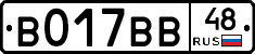 %D0%92017%D0%92%D0%9248