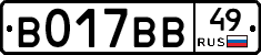 %D0%92017%D0%92%D0%9249