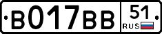 %D0%92017%D0%92%D0%9251