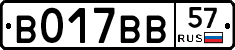 %D0%92017%D0%92%D0%9257