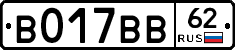 %D0%92017%D0%92%D0%9262