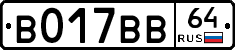 %D0%92017%D0%92%D0%9264