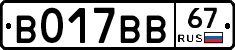 %D0%92017%D0%92%D0%9267