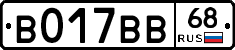 %D0%92017%D0%92%D0%9268