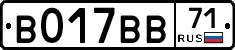 %D0%92017%D0%92%D0%9271