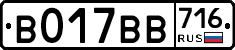 %D0%92017%D0%92%D0%92716