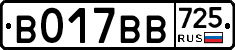 %D0%92017%D0%92%D0%92725