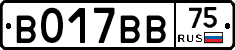 %D0%92017%D0%92%D0%9275