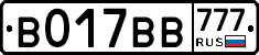 %D0%92017%D0%92%D0%92777