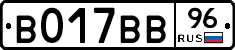 %D0%92017%D0%92%D0%9296