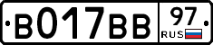 %D0%92017%D0%92%D0%9297
