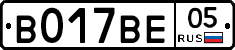 %D0%92017%D0%92%D0%9505