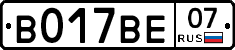 %D0%92017%D0%92%D0%9507