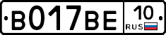%D0%92017%D0%92%D0%9510