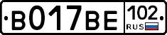 %D0%92017%D0%92%D0%95102