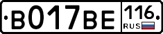 %D0%92017%D0%92%D0%95116
