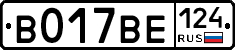 %D0%92017%D0%92%D0%95124