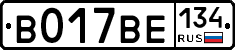 %D0%92017%D0%92%D0%95134