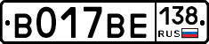 %D0%92017%D0%92%D0%95138