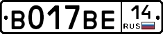 %D0%92017%D0%92%D0%9514