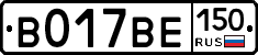 %D0%92017%D0%92%D0%95150