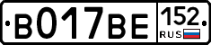 %D0%92017%D0%92%D0%95152