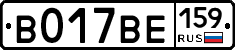 %D0%92017%D0%92%D0%95159