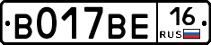 %D0%92017%D0%92%D0%9516