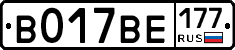 %D0%92017%D0%92%D0%95177