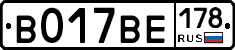 %D0%92017%D0%92%D0%95178