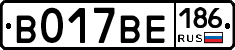 %D0%92017%D0%92%D0%95186