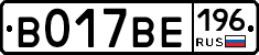 %D0%92017%D0%92%D0%95196
