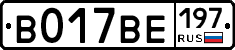 %D0%92017%D0%92%D0%95197