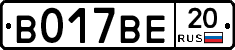 %D0%92017%D0%92%D0%9520