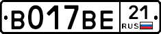 %D0%92017%D0%92%D0%9521