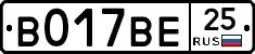 %D0%92017%D0%92%D0%9525