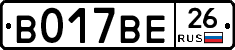 %D0%92017%D0%92%D0%9526
