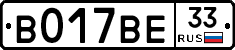 %D0%92017%D0%92%D0%9533