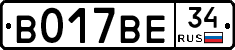 %D0%92017%D0%92%D0%9534