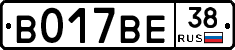 %D0%92017%D0%92%D0%9538