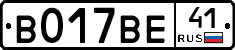%D0%92017%D0%92%D0%9541