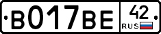 %D0%92017%D0%92%D0%9542